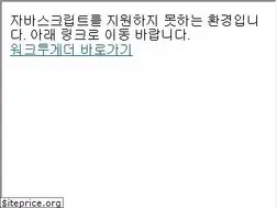 Sites similar to worktogether.or.kr