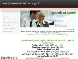 Sites similar to worktogether.weebly.com