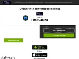 Sites similar to worktravel.org.ua