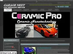 Sites similar to workup-studykobe.com