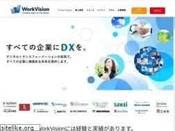 Sites similar to workvision.net