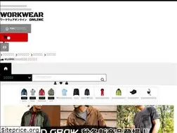 Sites similar to workwear-online.jp