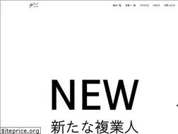 Sites similar to workwithoutwork.com