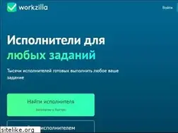 Sites similar to workzilla.ru