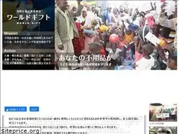 Sites similar to world--gift.com