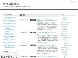 Sites similar to world-5.com