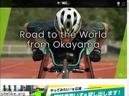 Sites similar to world-ac.jp