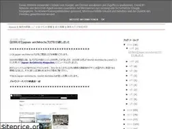 Sites similar to world-architects.blogspot.com
