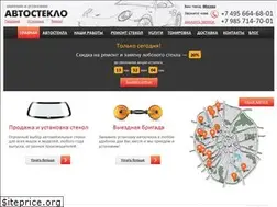 Sites similar to world-autoglass.ru