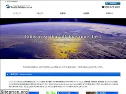 Sites similar to world-bridge.jp