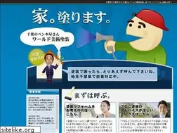 Sites similar to world-bt.net