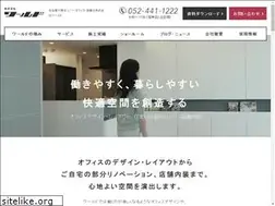 Sites similar to world-co.jp