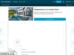 Sites similar to world-cuisine.livejournal.com