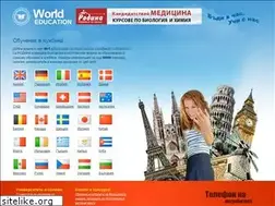 Sites similar to world-education.bg