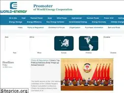 Sites similar to world-energy.org