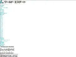 Sites similar to world-est.co.jp