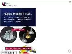 Sites similar to world-f.com