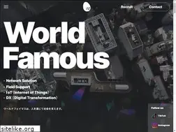 Sites similar to world-famous.co.jp