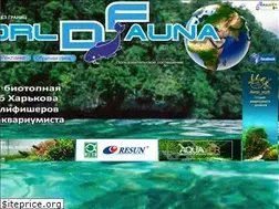 Sites similar to world-fauna.com
