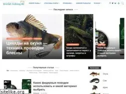 Sites similar to world-fishing.ru