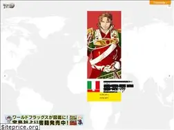 Sites similar to world-flags.org