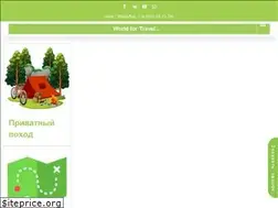 Sites similar to world-for-travel.com