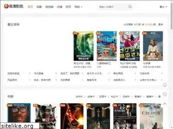Sites similar to world-ford.com