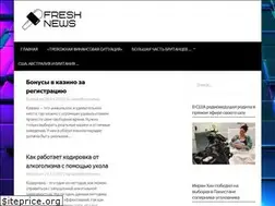 Sites similar to world-fresh-news.ru
