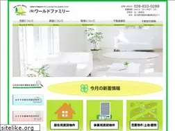 Sites similar to world-fy.com