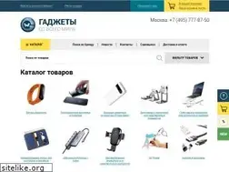 Sites similar to world-gadgets.ru