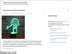Sites similar to world-gaming.ru