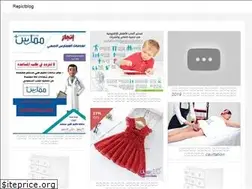 Sites similar to world-goo.web.app