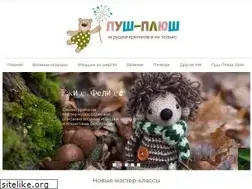 Sites similar to world-hmade.ru