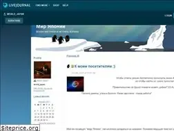 Sites similar to world-japan.livejournal.com