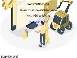 Sites similar to world-jc.com