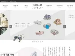 Sites similar to world-jewelry.com
