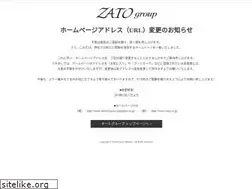 Sites similar to world-liquor-importers.co.jp