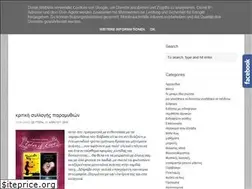 Sites similar to world-look.blogspot.com