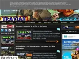 Sites similar to world-mmo.com