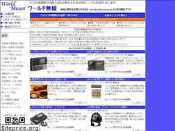 Sites similar to world-musen.com