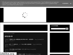 Sites similar to world-news-jp.blogspot.com
