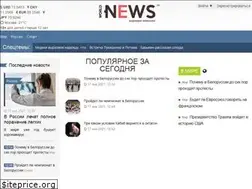 Sites similar to world-news.su