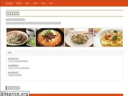 Sites similar to world-noodle-dictionary.com