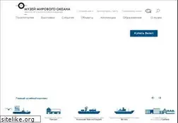 Sites similar to world-ocean.ru