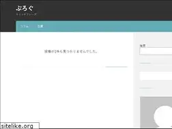 Sites similar to world-of-busdriver.com