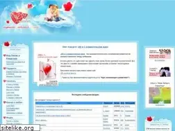Sites similar to world-of-love.ru