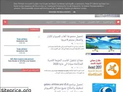 Sites similar to world-of-new-tech.blogspot.com