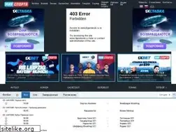 Sites similar to world-of-sports.ru