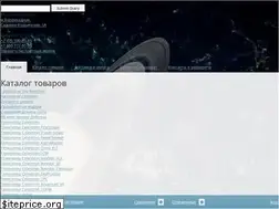 Sites similar to world-of-telescope.ru