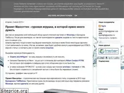 Sites similar to world-of-tigrik.blogspot.com
